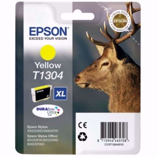 Fotografija izdelka ČRNILO EPSON RUMENO S PIGMEN. DURABRITE ULTRA BX525,625 SIZE XL