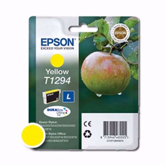 Fotografija izdelka ČRNILO EPSON RUMENO S PIGMENTOM DURABRITE ULTRA BX305F,320 SIZE L