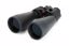 Fotografija izdelka Celestron Daljnogled SkyMaster 25x70