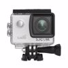 Fotografija izdelka SJCAM SJ4000 WIFI AKCIJSKA KAMERA - SREBRNA