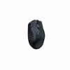 Fotografija izdelka Miška Razer Naga V2 HyperSpeed