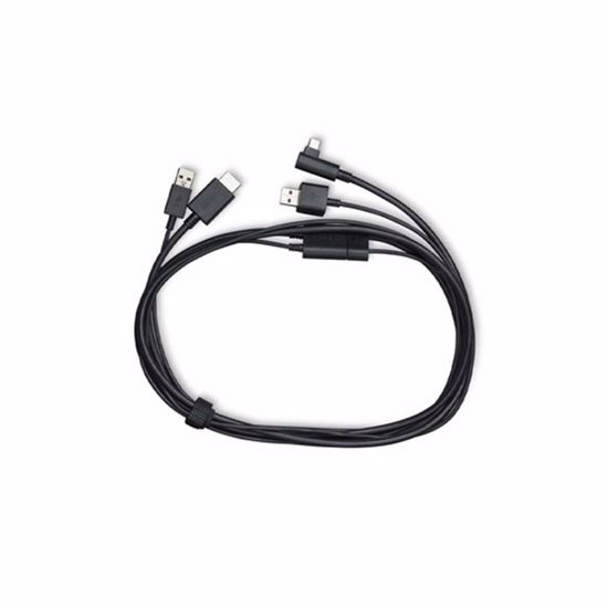 Fotografija izdelka Kabel Wacom X-Shape Cable, za Wacom One