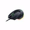 Fotografija izdelka Miška Razer Basilisk V3