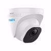 Fotografija izdelka Reolink RLK16-800D8-A varnostni komplet, 1x NVR snemalna enota (4TB) + 8x IP kamera D800, zaznavanje gibanja / oseb / vozil, 4K Ultra HD, IR LED luči, snemanje zvoka, aplikacija, IP66 vodoodpornost