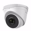 Fotografija izdelka IP Kamera HiLook 5.0MP IPC-T250H(C) zunanja