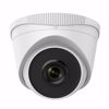 Fotografija izdelka IP Kamera HiLook 5.0MP IPC-T250H(C) zunanja