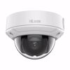 Fotografija izdelka HiLook IP kamera 4.0MP IPC-D640HA-Z zunanja