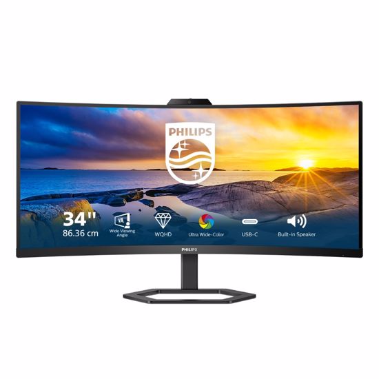 Fotografija izdelka Philips 34E1C5600HE 34" UltraWide ukrivljen monitor