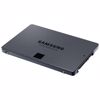 Fotografija izdelka SAMSUNG 870 QVO 2TB 2,5" SATA 3 MZ-77Q2T0BW SSD