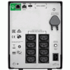 Fotografija izdelka APC Smart-UPS SMC1500IC Line-Interactive 1500VA 900W IEC UPS brezprekinitveno napajanje