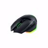 Fotografija izdelka Miška Razer Basilisk V3 Pro 35K, wireless, črna