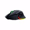 Fotografija izdelka Miška Razer Basilisk V3 Pro 35K, wireless, črna
