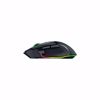 Fotografija izdelka Miška Razer Basilisk V3 Pro 35K, wireless, črna