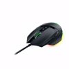 Fotografija izdelka Miška Razer Basilisk V3 35K