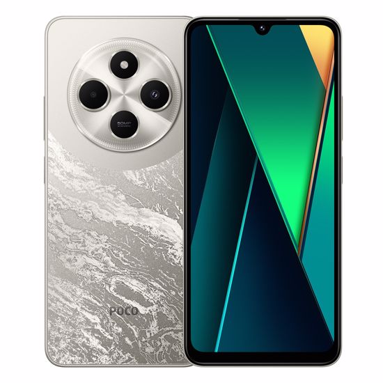 Fotografija izdelka POCO C75 pametni telefon 8/256GB, zlata
