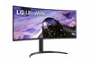 Fotografija izdelka Monitor LG 34" 34WP65CP-B UltraWide ukrivljen, VA, 3440x1440, 2x HDMI, DP, zvočnik