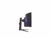 Fotografija izdelka Monitor LG 49" 49GR85DC-B UltraGear ukrivljen, 5120x1440, 2x HDMI, DP, 240Hz