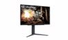 Fotografija izdelka Monitor LG 27" 27GS75Q-B UltraGear, IPS, 2560x1440, 2x HDMI, DP, 200Hz