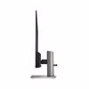Fotografija izdelka Monitor HP Series 5 27 FHD - 527da,  (27'') FHD IPS 16:9, 300 nit, zvočniki