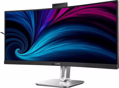 Fotografija izdelka Philips 34B2U6603CH 34" VA WQHD 120HZ TB4 PD monitor