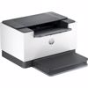 Fotografija izdelka Laserski tiskalnik HP LaserJet M207dw