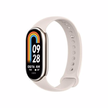Fotografija izdelka Xiaomi Band 8 pametna zapestnica, zlata