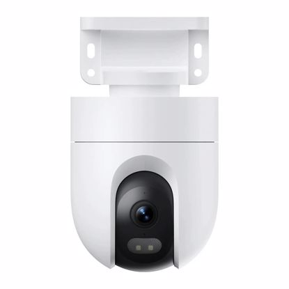 Fotografija izdelka Xiaomi CW400 zunanja varnostna kamera