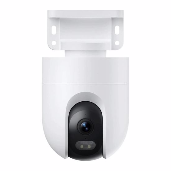 Fotografija izdelka Xiaomi CW400 zunanja varnostna kamera