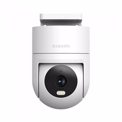 Fotografija izdelka Xiaomi CW300 zunanja varnostna kamera