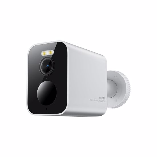 Fotografija izdelka Xiaomi BW300 zunanja varnostna kamera