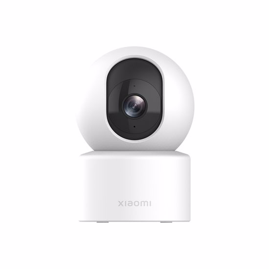 Fotografija izdelka Xiaomi 360° notranja nadzorna kamera C301 2K