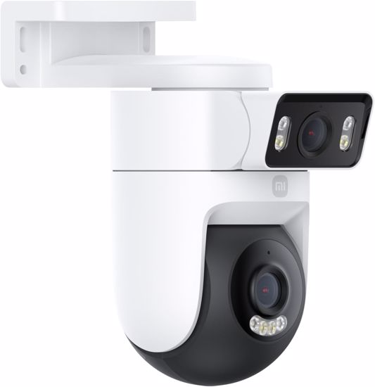 Fotografija izdelka Xiaomi Outdoor Camera CW500 Dual