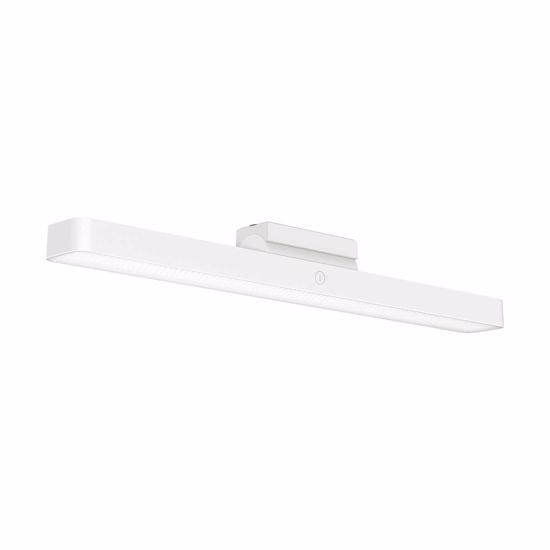 Fotografija izdelka Xiaomi Magnetic Reading Light Bar