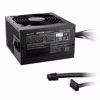 Fotografija izdelka BE QUIET! System Power 11 650W 80Plus Bronze (BP011EU) ATX napajalnik