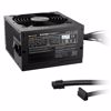Fotografija izdelka BE QUIET! System Power 11 450W 80Plus Bronze (BP009EU) ATX napajalnik