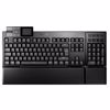 Fotografija izdelka BE QUIET! Dark Mount Silent Linear UK RGB (BT001UK) mehanska modularna gaming črna tipkovnica