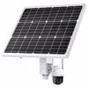 Fotografija izdelka TP-LINK VIGI SP6020 60W solarni panel + baterija za napajanje kamere