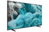 Fotografija izdelka QLED TV SAMSUNG 85Q7F