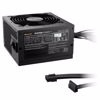 Fotografija izdelka BE QUIET! System Power 11 750W (BP012EU) 80Plus Bronze napajalnik