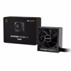 Fotografija izdelka BE QUIET! System Power 11 750W (BP012EU) 80Plus Bronze napajalnik