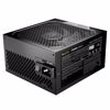 Fotografija izdelka BE QUIET! POWER ZONE 2 750W 80Plus Platinum (BP006EU) ATX napajalnik