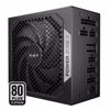 Fotografija izdelka BE QUIET! POWER ZONE 2 1000W 80Plus Platinum (BP008EU) ATX napajalnik