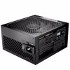 Fotografija izdelka BE QUIET! POWER ZONE 2 1000W 80Plus Platinum (BP008EU) ATX napajalnik