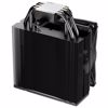 Fotografija izdelka BE QUIET! PURE ROCK 3 Black (BK039) 120mm 190W procesorski hladilnik