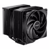 Fotografija izdelka BE QUIET! PURE ROCK PRO 3 Black (BK042) 2x120mm 250W procesorski hladilnik