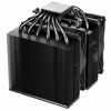 Fotografija izdelka BE QUIET! PURE ROCK PRO 3 Black (BK042) 2x120mm 250W procesorski hladilnik