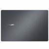 Fotografija izdelka ASUS ExpertBook B1 14" (35,56cm) FHD Core 7 150U 16GB 1TB prenosni računalnik (B1403CVA-WB73D0)
