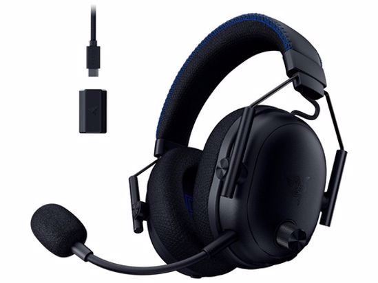 Fotografija izdelka Slušalke Razer BlackShark V3 Pro for PlayStation, črne