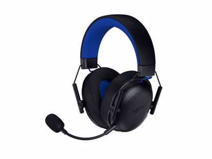 Fotografija izdelka Slušalke Razer BlackShark V3 X HyperSpeed for PlayStation, črne