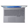 Fotografija izdelka LENOVO ThinkBook 16 G8 IAL 16" (40,64cm) WUXGA Intel Core Ultra 5 225U 16GB 512GB Windows 11 Pro prenosni računalnik (21SK0076SC)